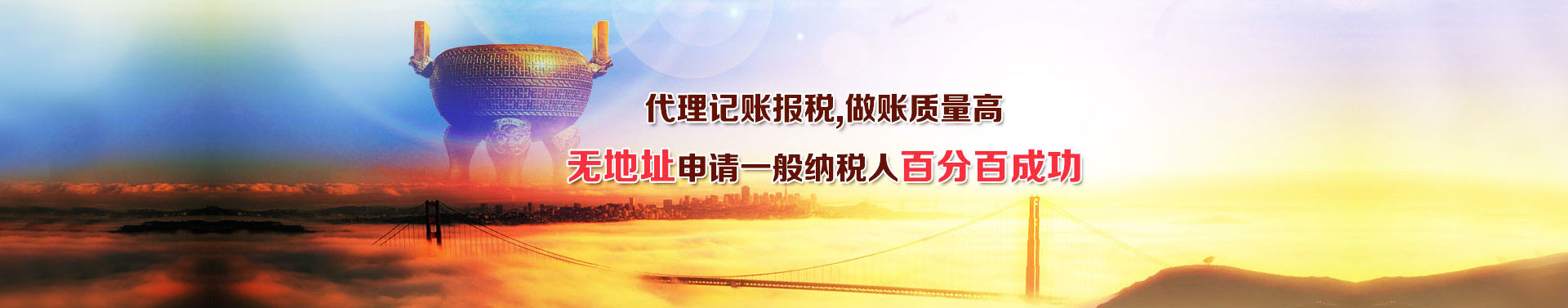 濟寧華申工程機械有限公司